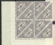 Estland Estonia 1925 Michel 48 A - 52 A In 8-blocks MNH Nice Sheet Corner Exemplares !! - Estland