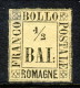 Romagne 1859 N. 1 Baj Mezzo, Giallo Paglia MH, Al Verso Leggero Assottigliamento In Alto A Sx Cat. &euro; 600 - Romagna