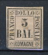Romagne 1859 N. 6 Baj 5 Violetto MH Cat. &euro; 120 - Romagna