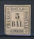 Romagne 1859 N. 6 Baj 5 Violetto MH Cat. &euro; 120 - Romagne