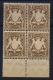 Bayern  Mi Nr 60 X MNH/**/Postfrisch   Einheit 4 / Randstück     CV &euro; 220 +  Perforation Fragile - Ungebraucht