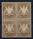 Bayern  Mi Nr 60 X MNH/**/Postfrisch   Einheit 4      CV &euro; 220   Perforation Fragile - Postfris