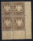 Bayern  Mi Nr 60 X MNH/**/Postfrisch   Einheit 4    Bogenecke  CV &euro; 220  + Perforation Fragile - Ungebraucht