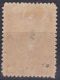 GREECE 1912-13 Hermes Engraved Issue 10 L Red With EΛΛHNIKH ΔIOIKΣIΣ Inverted Overprint In Black Reading Down Vl. 273 MH - Unused Stamps