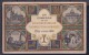 Germany1909:Postcard For EUCHARISTIC CONGRESS In KÖLN - Other & Unclassified