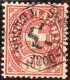 Heimat GR St.Moritz-Dorf 1886 Ca. Telegraphen-O Marke 10 Cents - Télégraphe