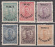 Bulgaria 1920 Mi# 20-25 THRACE OCCIDENTALE  MH * - Nuovi