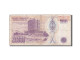 Billet, Turquie, 20,000 Lira, 1971-1982, 1995, KM:202, TB+ - Turquie