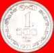 • BRITISH COMMONWEALTH LION (1963-1971): CEYLON ★ 1 CENT 1971!  LOW START &#9733; NO RESERVE! - Sri Lanka