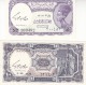 EGYPT 5 10 PIASTERS 1961 P-180e 181e SIG/hegazy LOT SET UNC Cv=$20.00 */* - Egypt