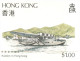 (652) Hong Kong Aviation - Pan American Airways "Hong Kong" Clipper - Landing In Hong Kong Harbour (seaplane) - 1946-....: Moderne