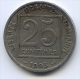 25 Centimes  "Patey"  1903   TTB  Boite2 - 25 Centimes