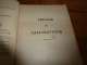 Delcampe - 1926 Ministère De La Guerre : Cours D'ARTILLERIE Manuel Du TIR De 75  Mesure Des écarts ,(Défilement ,Feuille De Calcul - Français