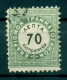 GREECE, 1875,  POSTAGE DUE, 1st VIENNA ISSUE, HELLAS D8  (3). - Neufs