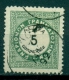 GREECE, 1876,  POSTAGE DUE, 2nd VIENNA ISSUE, HELLAS D15  (6). - Unused Stamps