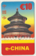 Germany,  E- China, Prepaid, 10 €. - Wit-Rusland