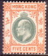 HONG KONG 1903 SG #65 5c MH CV £22 Wmk Crown CA - Unused Stamps