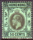 HONG KONG 1924 SG #128 50c MH CV £32 Wmk Script Crown CA - Unused Stamps