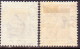 HONG KONG 1938-45 SG #141,a 2c MH Both Perfs - Unused Stamps