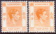 HONG KONG 1938-45 SG #142,a 4c MLH/MNH Both Perfs - Unused Stamps