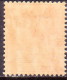 HONG KONG 1938 SG #159 $5 MLH CV £70 Dull Lilac And Scarlet - Unused Stamps