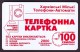 UKRAINE, 1997. KHARKOV GTA. PROVINCIAL NEWS Newspaper. Cat. -Nr. X19. 2800 Units - Ukraine