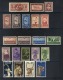 A37 - Egypt - Lot Unused Stamps - Other & Unclassified