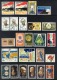 Delcampe - A37 - Egypt - Lot Unused Stamps - Andere & Zonder Classificatie