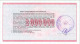 Ukraine 2000000 Karbovanez 1997 Pick 91B UNC - Ukraine