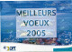 NOUVELLE-CALEDONIE CARTE DE VOEUX AVEC OBLITERATION SERVICE PHILATELIQUE NOUVELLE-CALEDONIE 1er JANVIER 2005 - Storia Postale