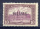 FIUME 1918 Parliament 10 Kr Handstamp Overprint MNH / **.  Michel 25 II - Fiume