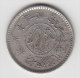 @Y@    Saoedi Arabie   1/4  Riyal 1935  / 1351   Zilver / Argent  (2898) - Saoedi-Arabië