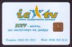 UKRAINE, 1996. KIEV. ICTV. Cat.-Nr. K9-Z8b. 1680 Units. Chip KM. Glossy Plastic - Ukraine