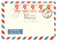 JUGOSLAVIJA YOUGOSLAVIE 31/1/1966  LETTRE COVER BY AIR MAIL POUR PARIS FRANCE - 2 Scans - - Lettres & Documents