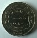 Monnaie - Jordanie - 100 Fils - 1989 - - Jordanie