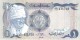 Sudan - Pick 25 - 1 Pound 1983 - Unc - Soudan
