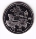 1997 Rotary Community Days Sault Ste. Marie Two Dollar Token - Canada