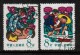 PEOPLES REPUBLIC Of CHINA   Scott # 351-4 VF USED - Used Stamps