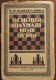 Russian Book 1928 . Basics Of The Game Of Chess - Slawische Sprachen