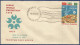 PAKISTAN 1970 MNH S.G 288 FDC FIRST DAY COVER WORLD FAIR OSAKA EXPO EXPOSITION FLAG EXP-70 SITE PLAN JAPAN - Pakistan