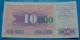 BOSNIA & HERZEGOVINA 10,000 DINARA 1993 UNC. SMALL GREEN ZEROS - Bosnië En Herzegovina