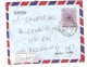 Pakistan Postal Stationery Air Mail Uprated Dunyapur 1995 To Belgium Belgian Label Not There PR2554 - Pakistan