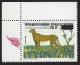 Cameroun Cameroon 1990 Leopard Cheetah Overprint 70f On 300f With Flaw Dot After F Mi 1166 Mint Always In Upper Corner - Kameroen (1960-...)