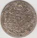 @Y@    TIBET 1912 - 1922 TANGKA COIN XF - Otros – Asia