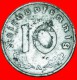 &#9733;SWASTIKA: GERMANY &#9733; 10 PFENNIG 1942A! LOW START&#9733; NO RESERVE! Second World War (1939-1945) - 10 Reichspfennig