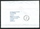 IRLAND IRELAND 2015 Air Mail Letter To Estonia - Storia Postale