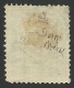 Denmark, 4 O. 1875, Sc # O7, Mi # 5YA, Used. - Service