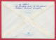 197270 / 1992 - 25+5 St., Carrier Pigeon , Golden Sands - Resorts Black Sea VARNA REG. , SOFIA - , Stationery Bulgaria - Enveloppes