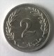 Monnaie - Tunisie - 2 Millim 1960 - Superbe - - Túnez