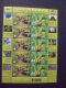 Nederland 2007   MNH Nvph Nr V2493-94,2510-11,2520-21,2528-29 Bomen 4 Velletjes - Nuevos